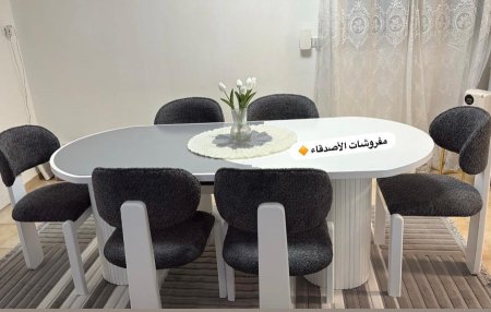 طاولة سفرة